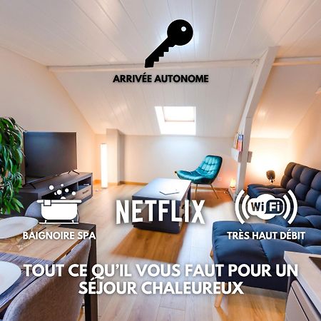 Appartement Balneo-Detente Sainte-Helene-du-Lac エクステリア 写真